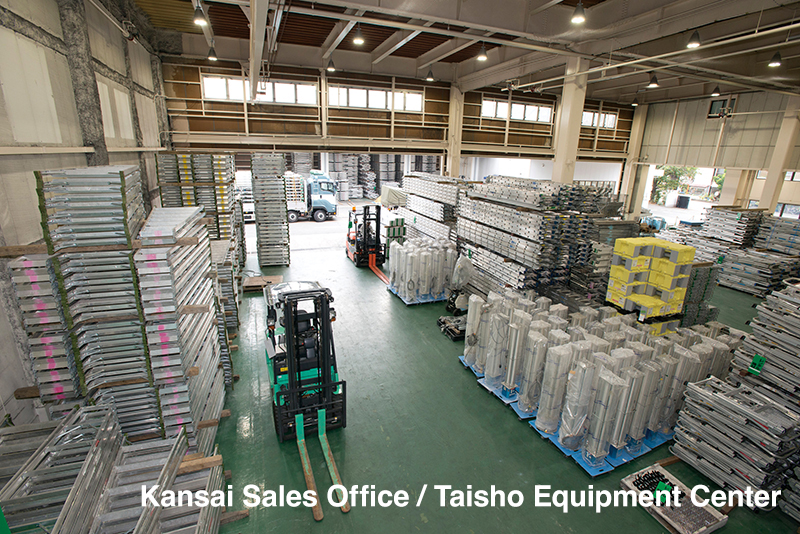 Kansai Sales Office/Taisho Equipment Center